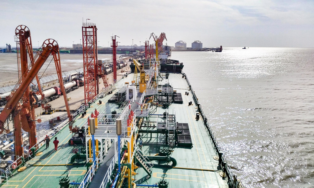 滨州港化工码头正式完成整合控股