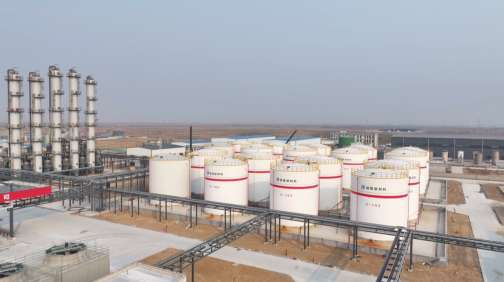 《滨州市推进北部沿海高质量发展三年行动方案（2025-2027年）》出台：“五大行动”推动北部沿海开发