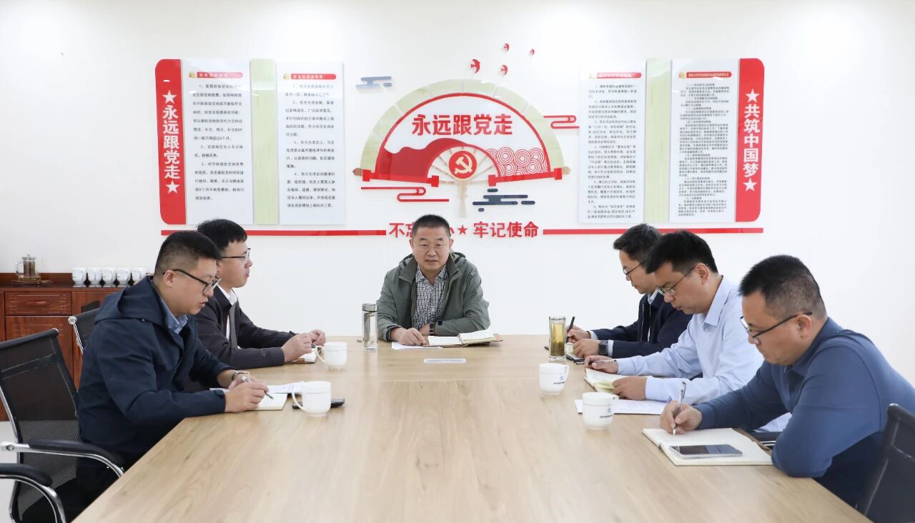 FUN88乐天使集团召开滨州港5万吨级航道及防波挡砂堤工程建设推进会