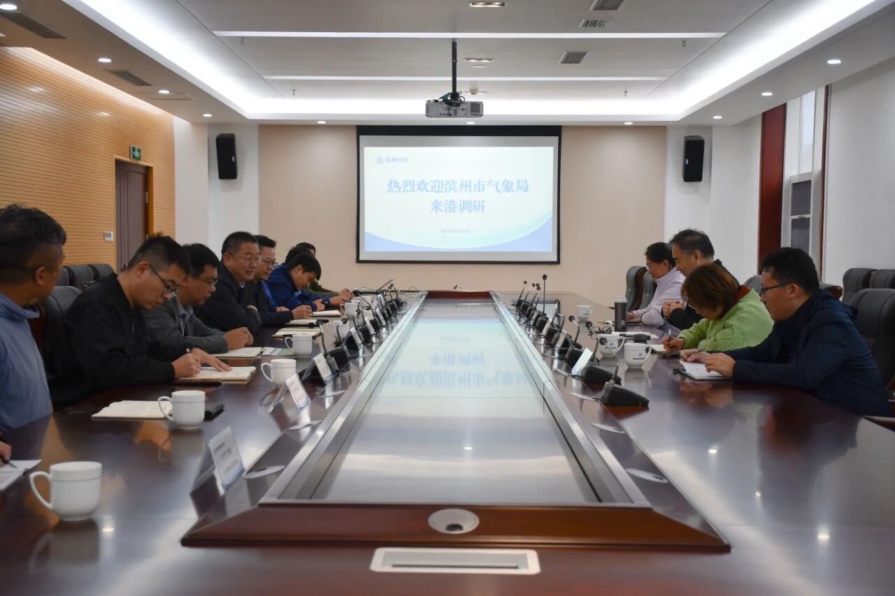 市气象局到FUN88乐天使集团调研 共商重点工程气象服务保障工作